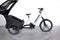 Cube Trike Family Hybrid