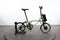 Brompton Electric C Line Urban