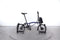 Brompton C Line Electric M6L