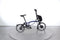 Brompton Electric C-Line Urban