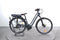 Decathlon Btwin Elops 940E