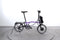 Brompton C M4