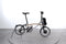 Brompton C M12