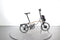 Brompton C Line Electric 12 Speed