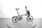 Brompton C Line Electric 12 Speed
