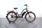 Electra Townie Go!
